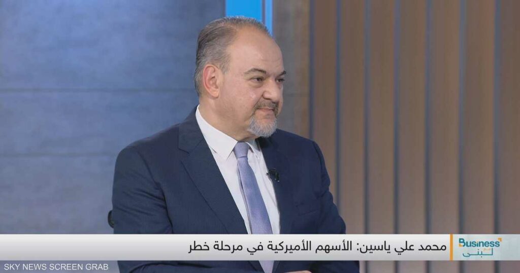 ياسين: ترامب لن يتراجع عن الرسوم الجمركية