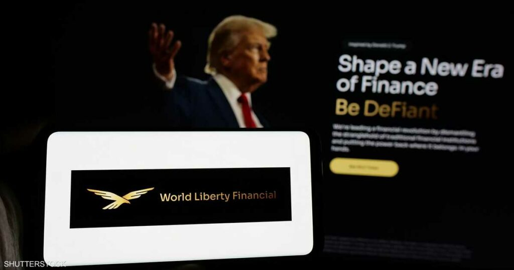 عائلة ترامب تجمع ثروة بقيمة 6 مليارات دولار بعد إطلاق "WLFI"
