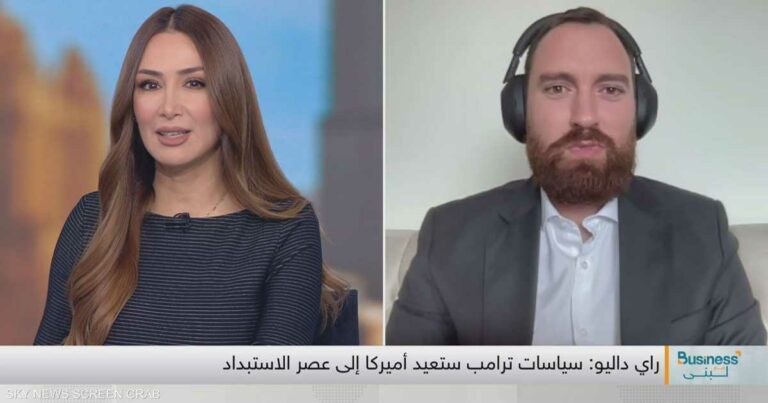 مكارم: سياسات ترامب تعجّل بتحالفات ضد النظام العالمي