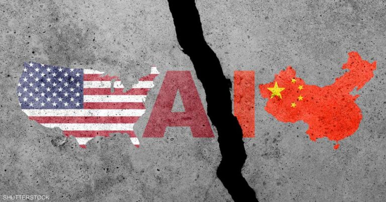 بين الصين وأميركا.. كيف نتجنب أسوأ سيناريوهات الـ AI؟