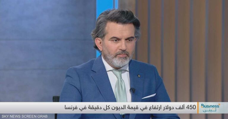 زهير: خسارة فرنسا لمستعمراتها السابقة أضعف اقتصادها