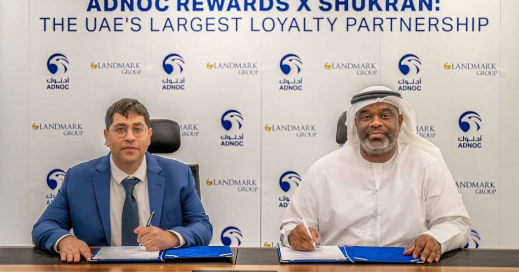 أدنوك للتوزيع ولاندمارك تطلقان أكبر برنامج ولاء في المنطقة