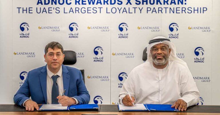 أدنوك للتوزيع ولاندمارك تطلقان أكبر برنامج ولاء في المنطقة