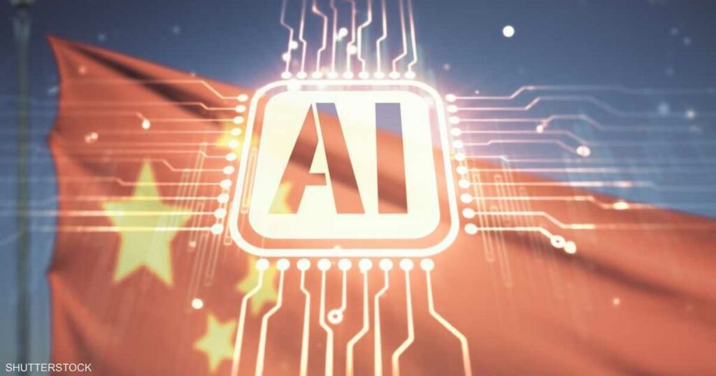 لتدريب الذكاء الاصطناعي.. الصين تخطط لإنشاء شبكة حوسبة موحدة