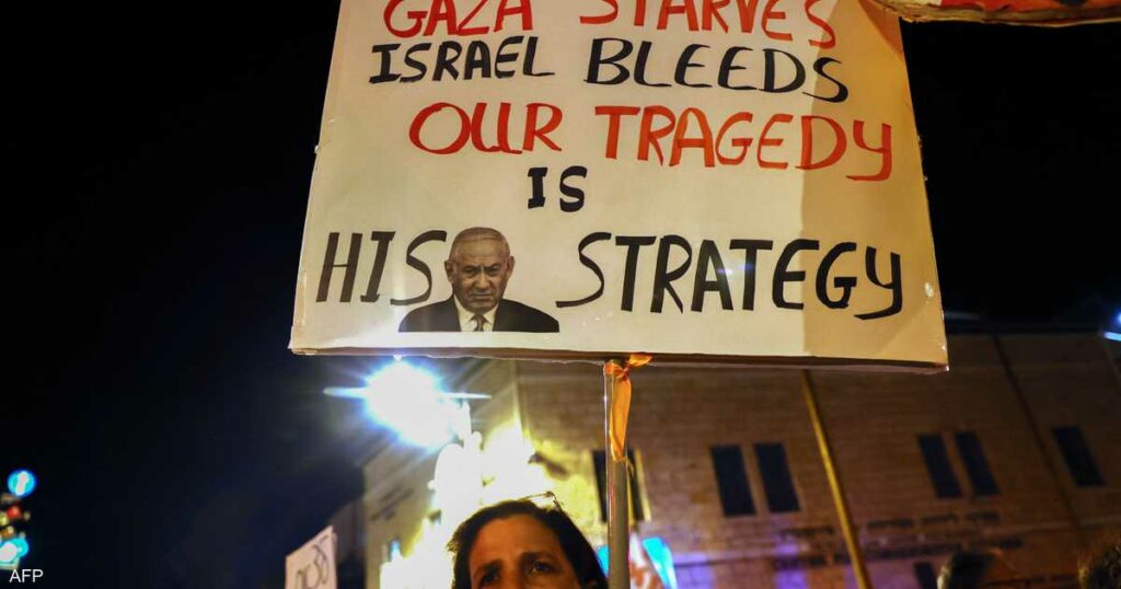 أسر المحتجزين ينتقدون الهجوم الإسرائيلي على قطر