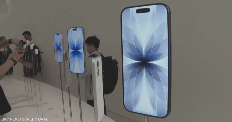 "قرار" من أبل لحماية هواتف آيفون 17 من الخدوش