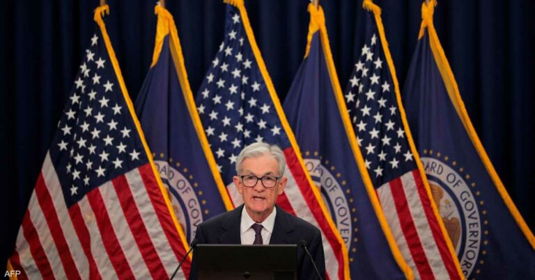ماذا قال رئيس "الفيدرالي الأميركي" بعد خفض أسعار الفائدة؟