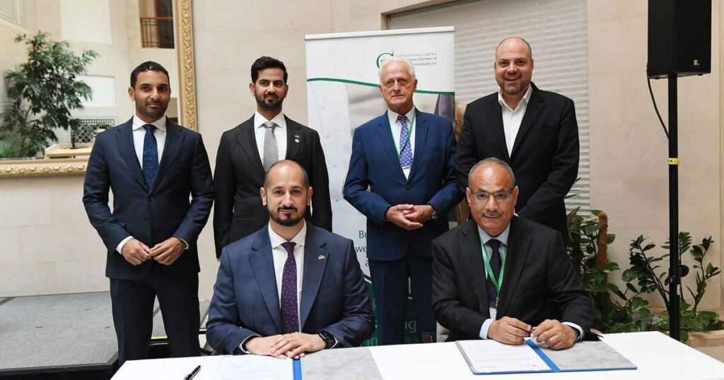 غرفة أبوظبي و"العربية الألمانية" تعززان الروابط الاستثمارية