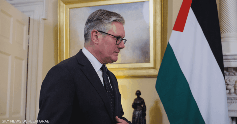 بريطانيا تعترف بفلسطين.. رمز دبلوماسي أم ضغط استراتيجي؟