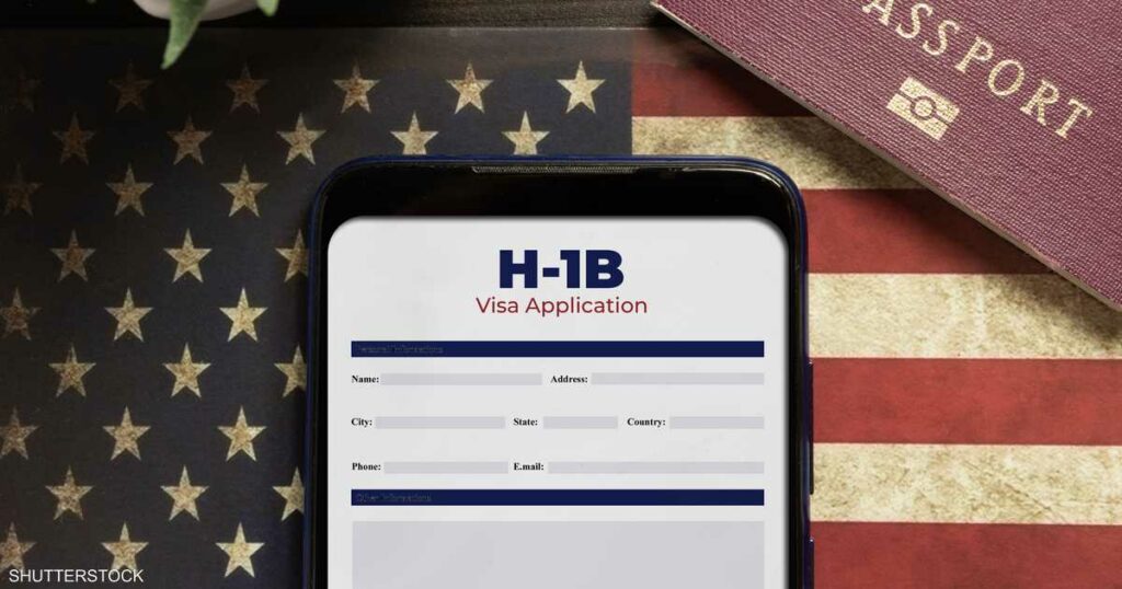 رسوم ترامب على تأشيرات H-1B تربك شركات التكنولوجيا الأميركية
