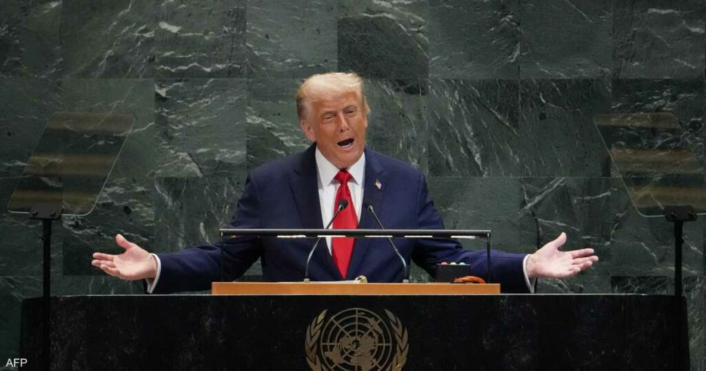 ترامب يهاجم الأمم المتحدة: كلمات فارغة لا تبني السلام