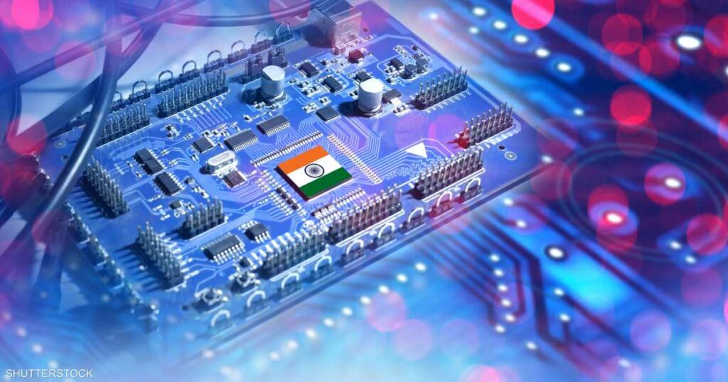 الهند تسابق الزمن لدخول نادي الكبار في صناعة الرقائق