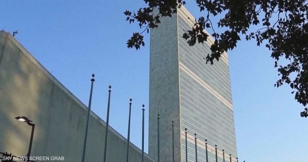 الجمعية العامة للأمم المتحدة… مرآة لصراع عالمي حول أمن الطاق