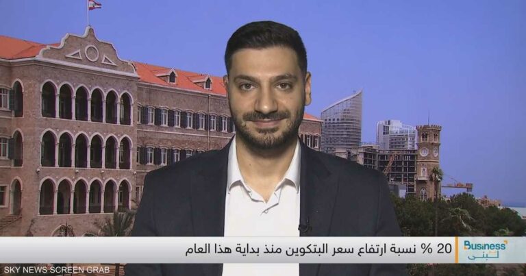 جاد حريري: تراجع أسعار البتكوين فرصة استثمارية جذابة