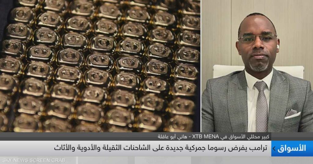 أبو عاقلة: الفيدرالي سيخفض مرة أخرى الفائدة في أكتوبر