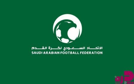 الاتحاد السعودي لكرة لقدم يقيل الأمين العام للاتحاد السعودي لكرة القدم الأستاذ إبراهيم بن سليمان القاسم من منصبه
