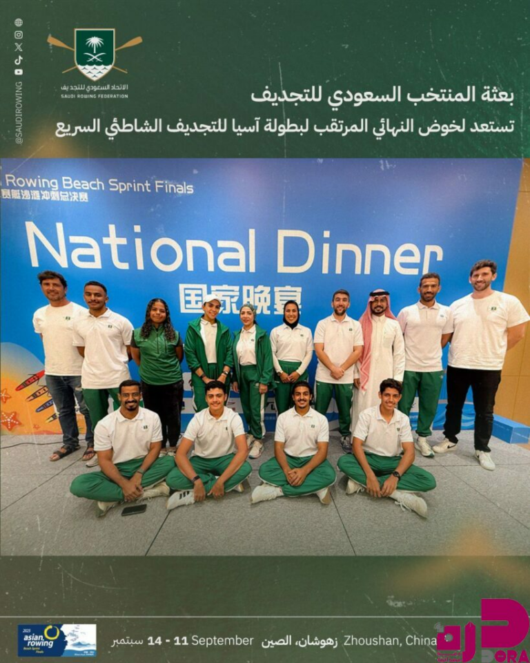 بعثة المنتخب السعودي للتجديف تستعد لخوض النهائي المرتقب لبطولة آسيا للتجديف الشاطئي السريع