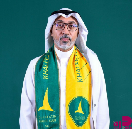 كلمة المهندس “أحمد بن علي أخريده” رئيس مجلس إدارة نادي الخليج بمناسبة اليوم الوطني السعودي95