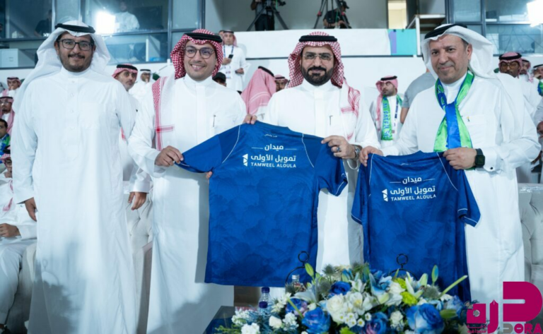 بدعم واهتمام سمو محافظ الأحساء… سعادة وكيل المحافظة يدشّن “ميدان تمويل الأولى” بملعب نادي الفتح