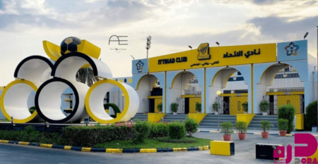 نادي الاتحاد يُعلن إنهاء التعاقد مع مدرب الفريق الأول