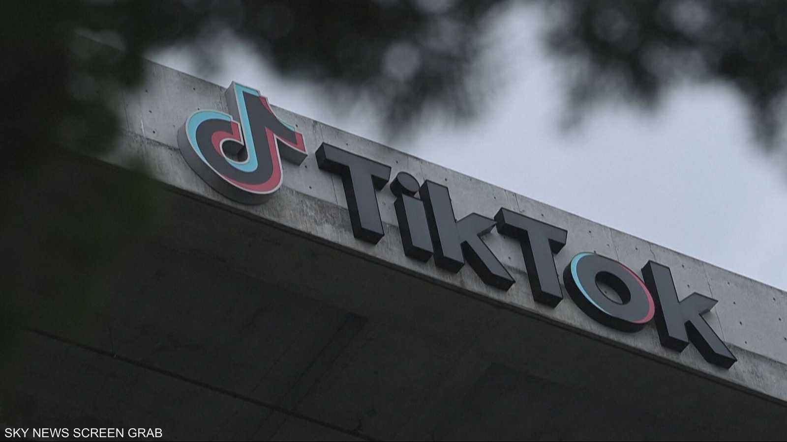 صراع رقمي جديد على تيك توك بين أميركا والصين