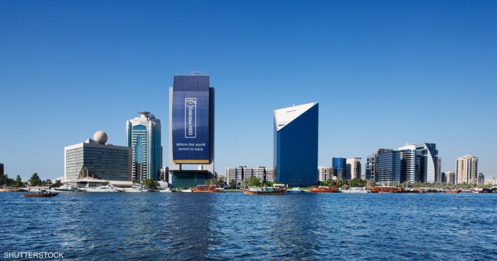 أرباح بنك الإمارات دبي الوطني ترتفع 23% في الربع الثالث