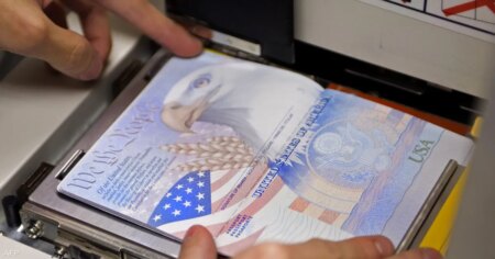 جواز السفر لم يعد حلما.. أميركيون يتخلون عن جنسيتهم