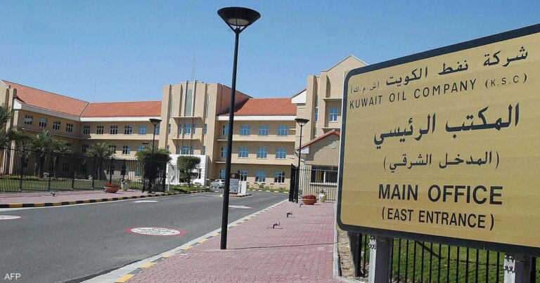 شركة نفط الكويت تكتشف حقلا بحريا جديدا للغاز الطبيعي