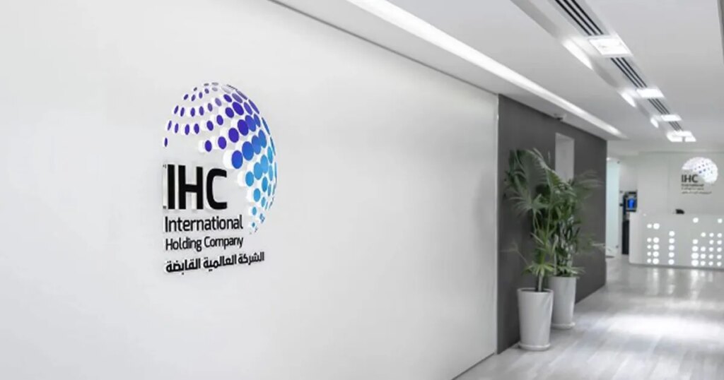 "العالمية القابضة" تبيع حصتها البالغة 42.54% في مدن القابضة