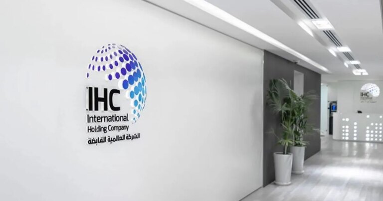 "العالمية القابضة" تبيع حصتها البالغة 42.54% في مدن القابضة