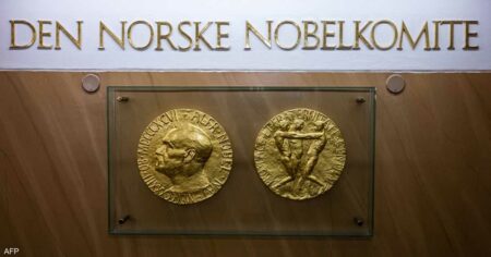 منافسة مفتوحة على جائزة نوبل للسلام… ما احتمال فوز ترامب؟