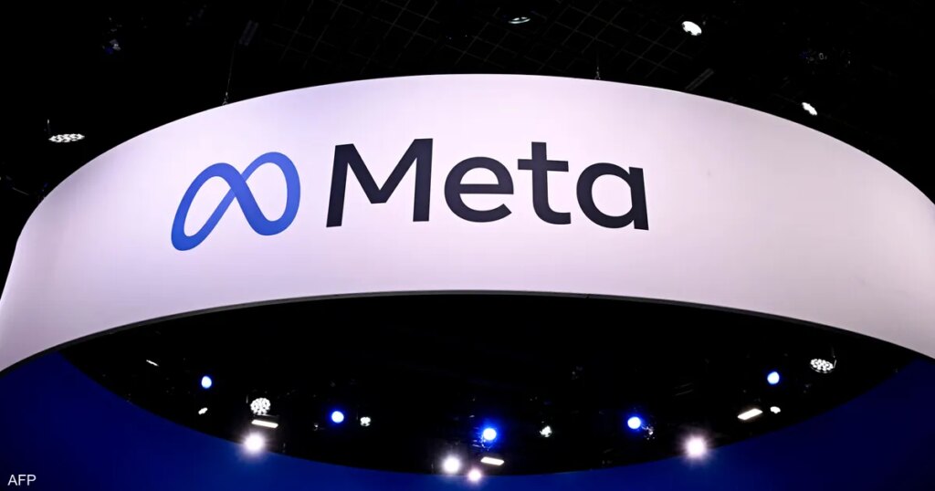 زلزال داخل ميتا.. إلغاء مئات الوظائف بقسم الذكاء الاصطناعي