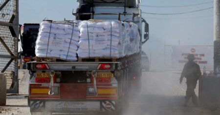 إسرائيل تعيد فتح معبر كرم أبو سالم مع قطاع غزة