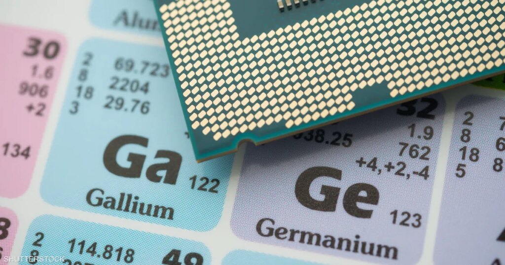 كيف يفضح صراع المعادن النادرة هشاشة أوروبا؟