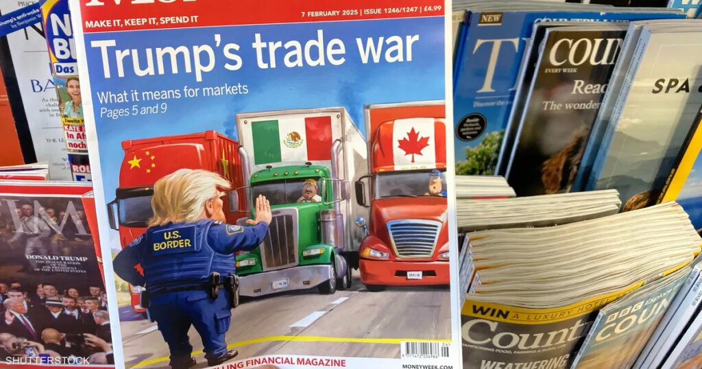 من يدفع الثمن.. 1.2 تريليون دولار كلفة الرسوم هذا العام