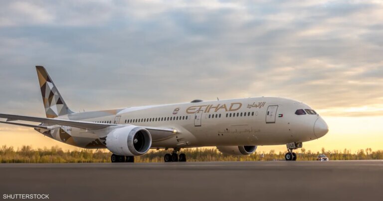 الاتحاد للطيران تنقل 16.1 مليون مسافر خلال 9 أشهر