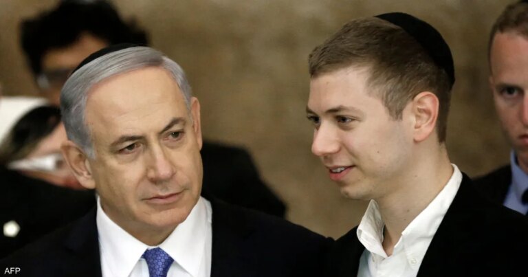 ضجة في إسرائيل بسبب "منصب رفيع" لابن نتنياهو
