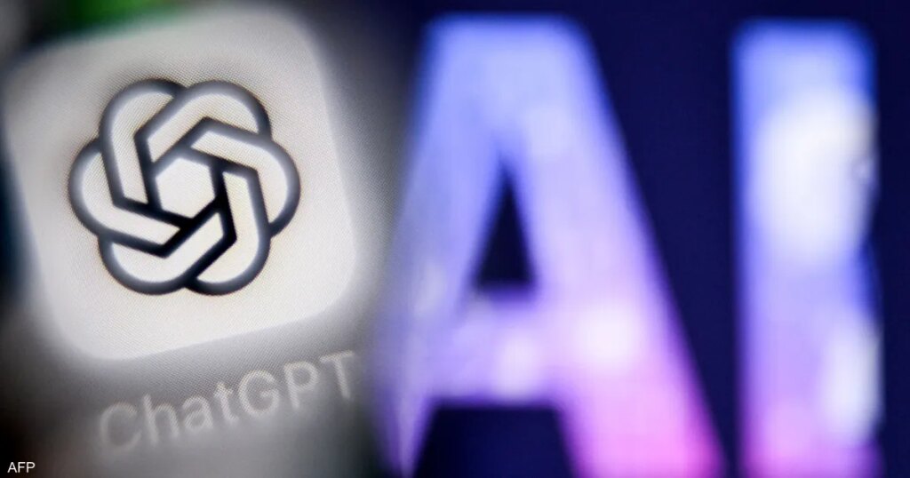 أوبن إيه آي تطلق محرك البحث "أطلس" لمنافسة غوغل