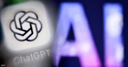 أوبن إيه آي تطلق محرك البحث "أطلس" لمنافسة غوغل