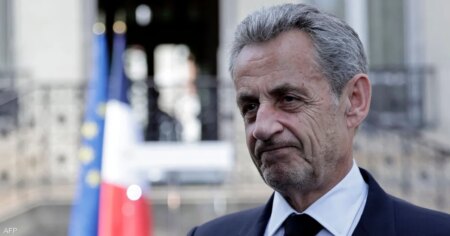 العدّ التنازلي بدأ.. كشف موعد دخول ساركوزي السجن