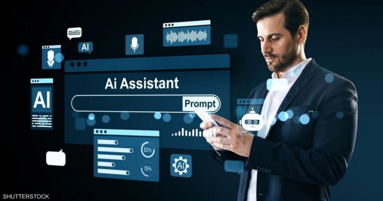 خبراء يحذرون من "الاستشارات النفسية" للذكاء الاصطناعي