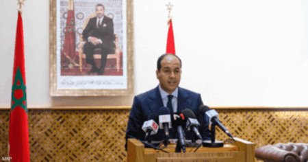 المغرب.. بيان لوزارة الداخلية عن الاحتجاجات وحصيلة بالخسائر
