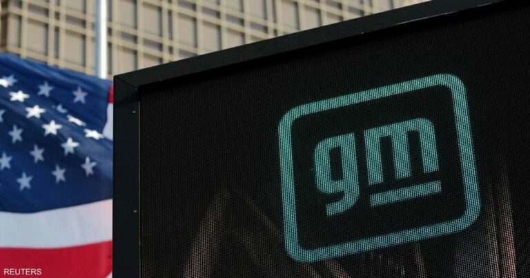 مبيعات سيارات جنرال موتورز تنمو في أميركا خلال الربع الثالث