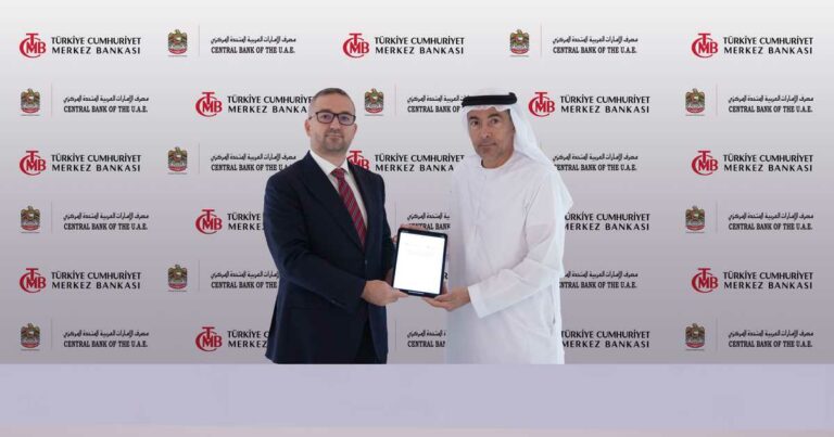 الإمارات وتركيا توقعان 3 اتفاقيات لتعزيز التعاون المالي