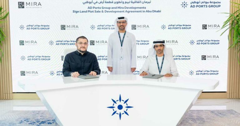 موانئ أبوظبي وميرا للتطوير تبرمان اتفاقية لبيع أرض في أبوظبي