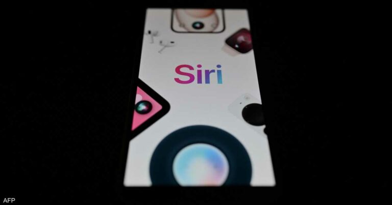 "سيري" تحت المجهر.. تحقيق فرنسي جديد ضد شركة "آبل"
