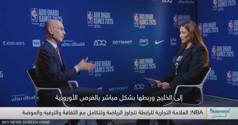 الشغف والاستثمار والتوسع: قصة الـNBA في قلب الخليج