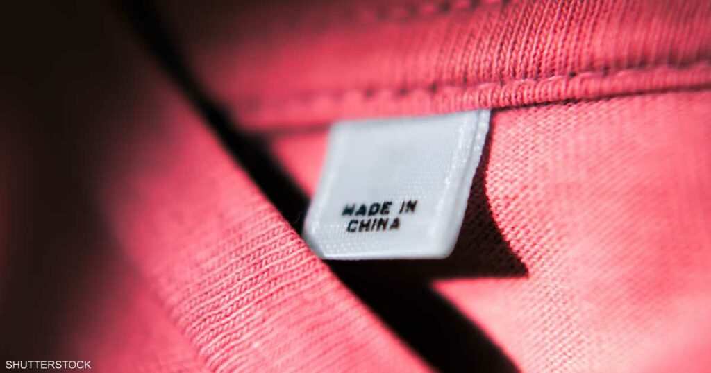 كيف تغير رسوم ترامب تجارة الملابس الصينية؟