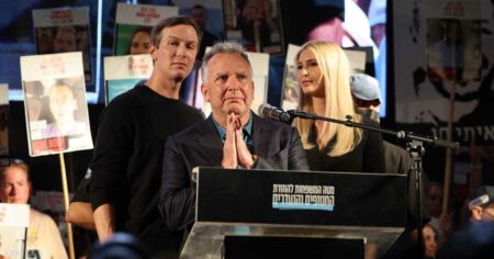 فيديو.. صيحات استهجان ضد نتنياهو تقطع كلمة ويتكوف في تل أبيب