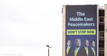 بلا نتنياهو.. لافتات تدعو إلى "السلام" بشوارع تل أبيب والقدس